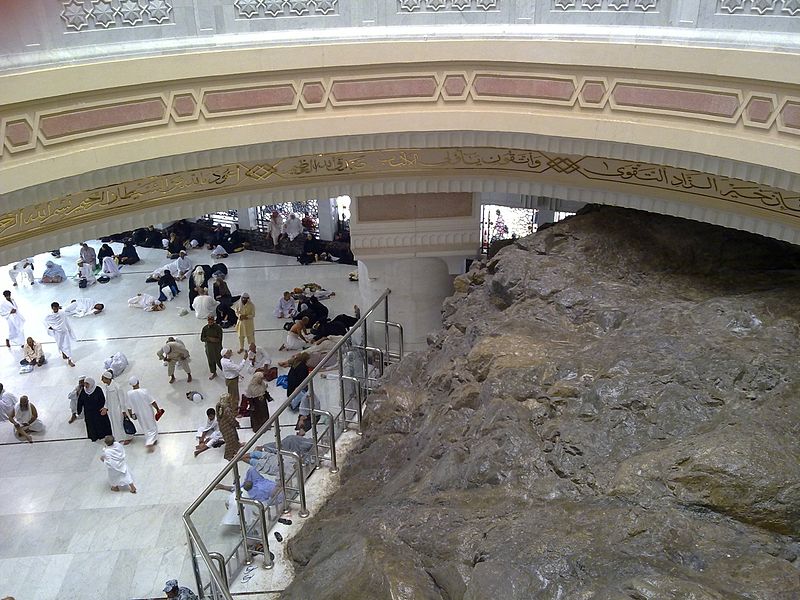 Файл:Mount Safa Mecca.jpg