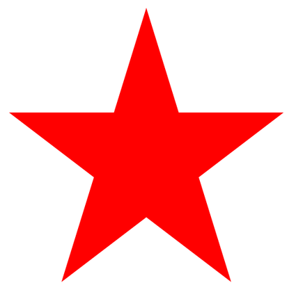 Файл:Red star unboxed.png