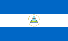 Файл:Flag of Nicaragua.png