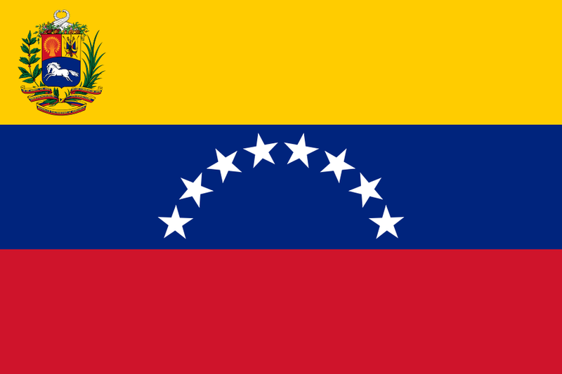 Файл:Flag of Venezuela (state).png