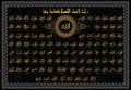 Миниатюра для версии от 00:33, 4 июня 2022