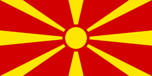 Flag of Macedonia.png