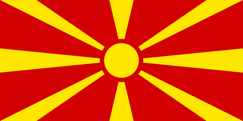 Файл:Flag of Macedonia.png