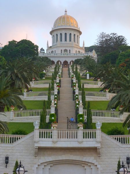 Файл:Bahai World Centre Haifa.JPG