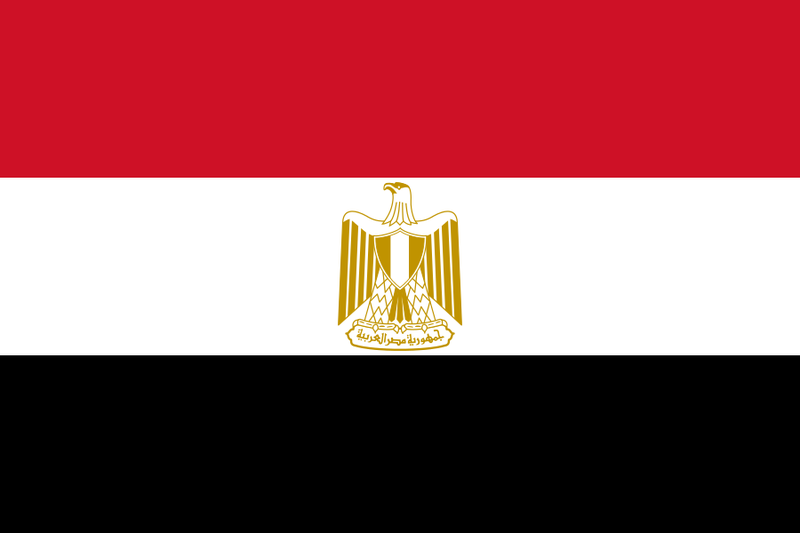 Файл:Flag of Egypt.png