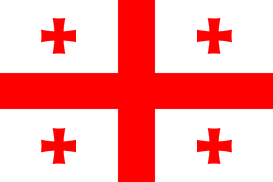 Flag of Georgia.png