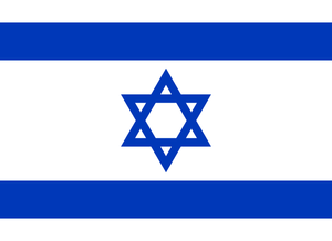 Flag of Israel.png