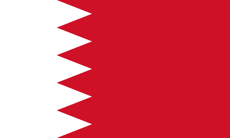 Файл:Flag of Bahrain.png