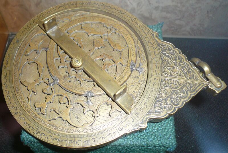 Файл:Astrolabe bukhara.jpg