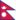 border-none