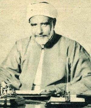 Mustafa al-Maraghi.jpg